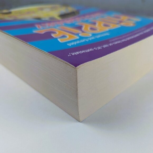 Hippie Dictionary by John Bassett McCleary - Soft Cover, 2002 - Picture 3 of 7